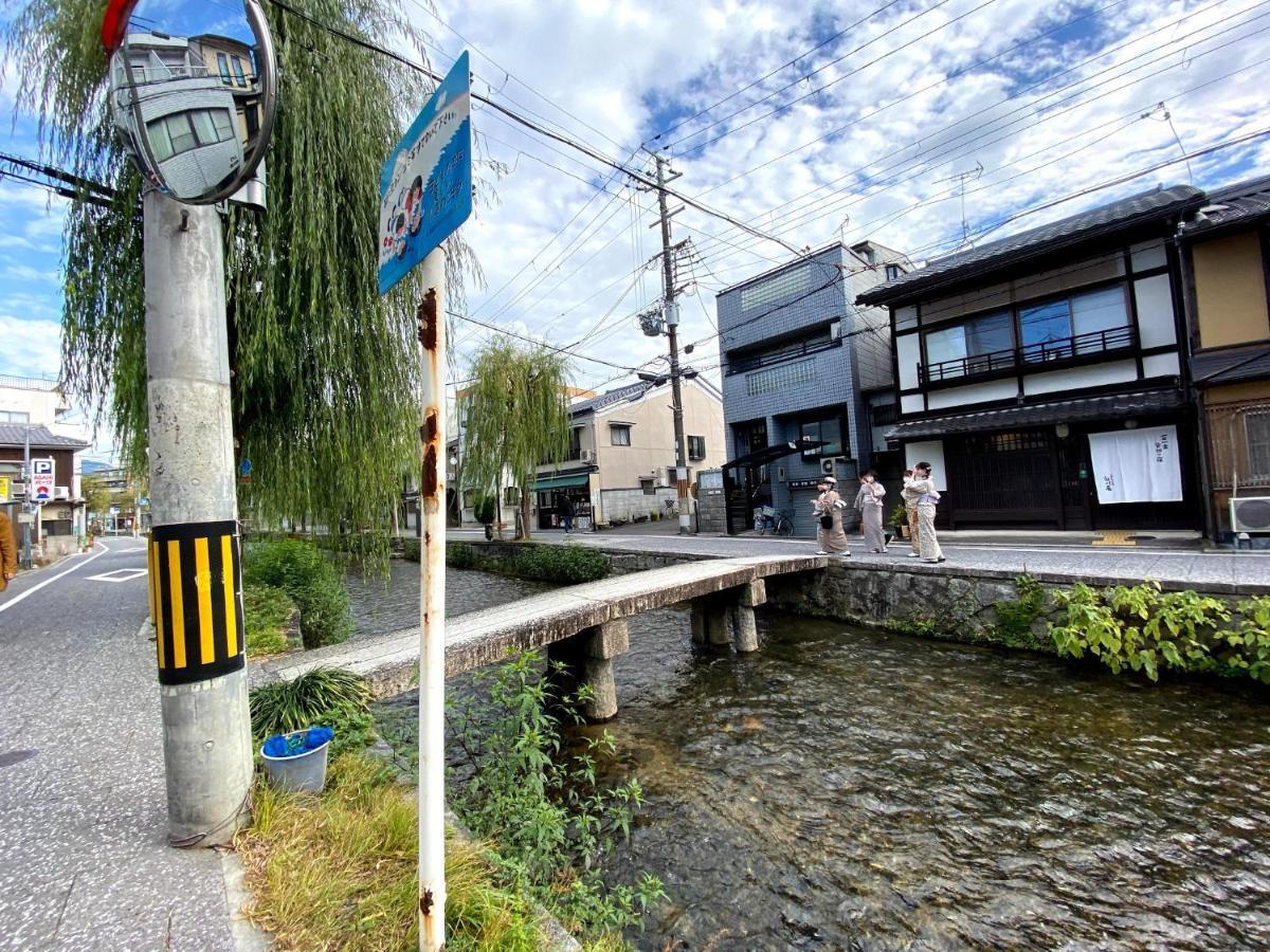 Gion Shirakawa - Vacation Stay 24783V Kyoto Exterior photo